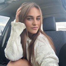 Фотография девушки Арина, 29 лет из г. Геленджик