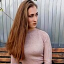 Дарья, 30 лет