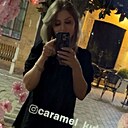 Марина, 43 года