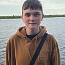 Богдан, 19 лет