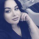 Екатерина, 35 лет