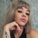 Имя, 31 год