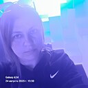 Катерина, 37 лет