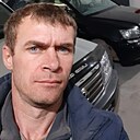 Макс, 45 лет