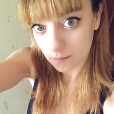 Фотография девушки Марина, 31 год из г. Балаково