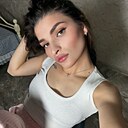 Кристина, 18 лет