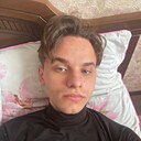 Вадим, 21 год