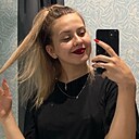 Карина, 20 лет