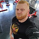 Хороший Парень, 31 год