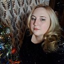 Карина, 33 года