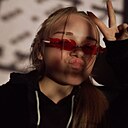 Ксения, 19 лет
