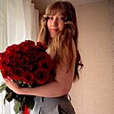 Светлана, 29 лет