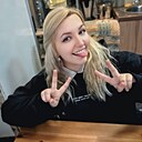 Снежана, 26 лет