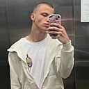 Роман, 18 лет