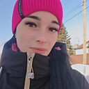 Карина, 25 лет