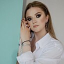 Виктория, 32 года