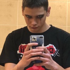 Фотография мужчины Алексей, 18 лет из г. Югорск