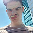 Андрей, 22 года