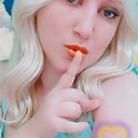 Рита, 31 год