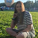 Ксения, 29 лет