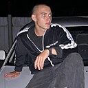 Савелий, 19 лет