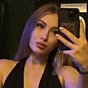 Кристина, 18 лет