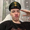 Даниил, 21 год