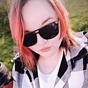 Диана, 27 лет