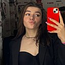Аня, 20 лет