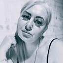 Любовь, 42 года