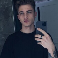 Фотография мужчины Влад, 20 лет из г. Караганда