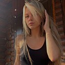 Зоя, 33 года