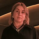 Любовь, 42 года