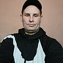 Слава, 46 лет