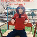 Mitay, 30 лет