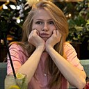 Океана, 29 лет