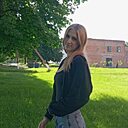 Поля, 18 лет