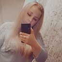 Ксения, 29 лет