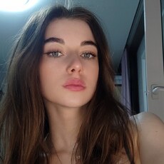 Фотография девушки Арина, 19 лет из г. Новосибирск