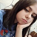 Екатерина, 23 года