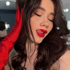 Фотография девушки Эвелина, 18 лет из г. Новочеркасск