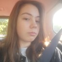 София, 18 лет