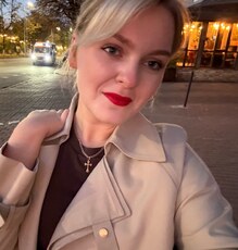 Фотография девушки Ульяна, 23 года из г. Ульяновск