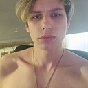 Валентин, 18 лет
