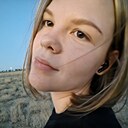 Александра, 18 лет