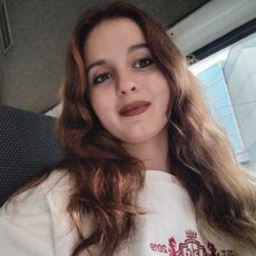 Фотография девушки Залина, 18 лет из г. Нальчик