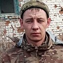 Валерий, 26 лет