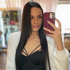 Фотография девушки En, 30 лет из г. Ростов-на-Дону