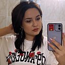Екатерина, 29 лет