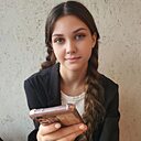 Милиина, 21 год